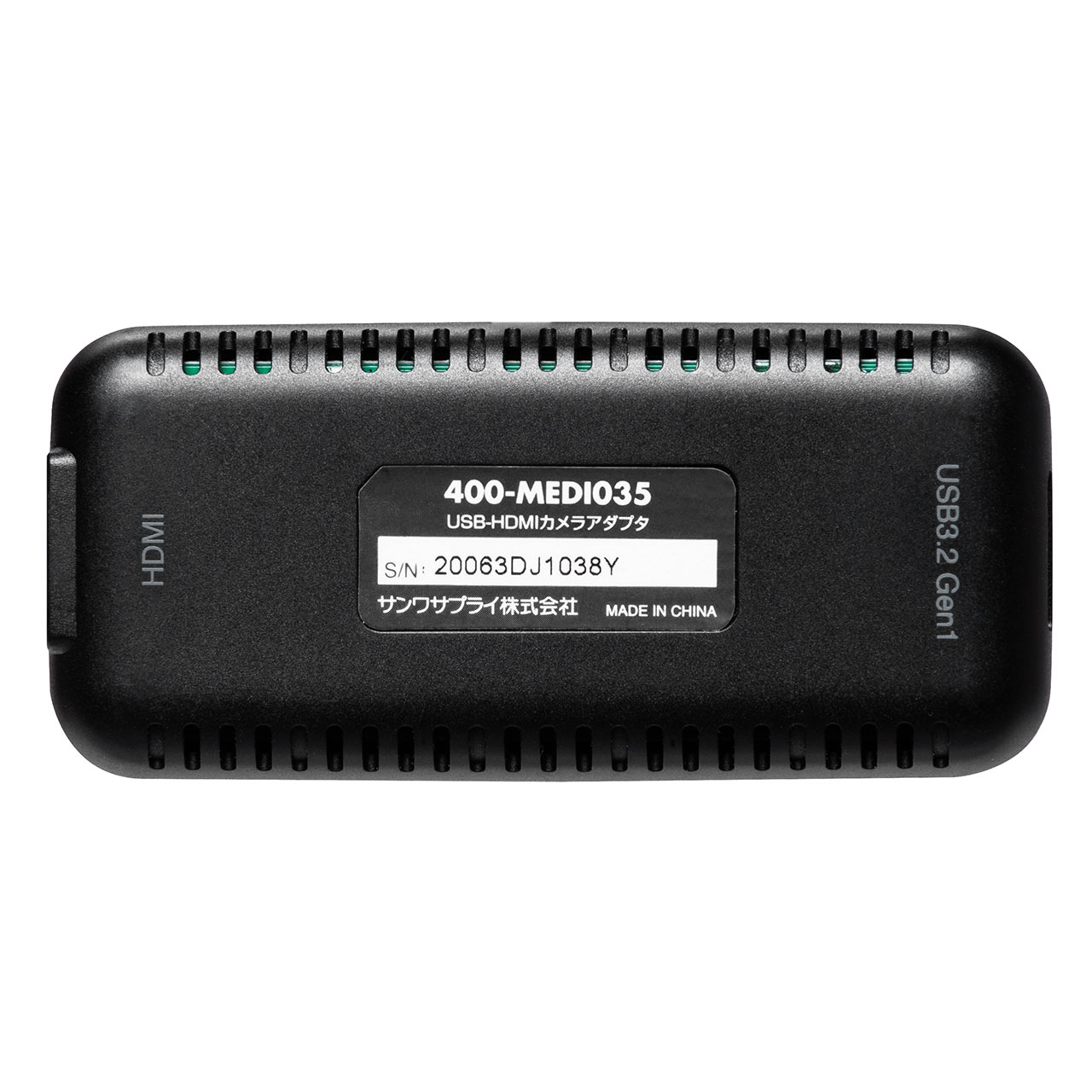 サンワダイレクト USB-HDMIカメラアダプタ　400-MEDI035