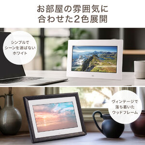 デジタルフォトフレーム 10.1インチ 1024×600画素 SD/USB 写真