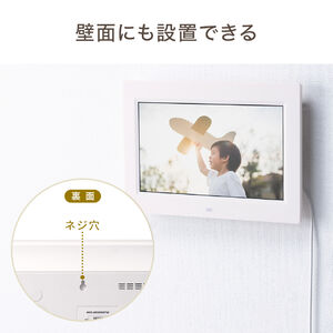 Amazon | デジタルフォトフレーム、10インチLEDスクリーン