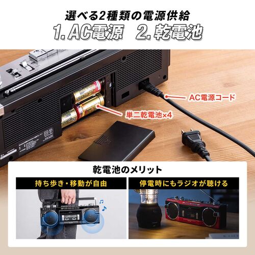 サンワダイレクト本店 サンワサプライ【オフィス・PC周辺通販】