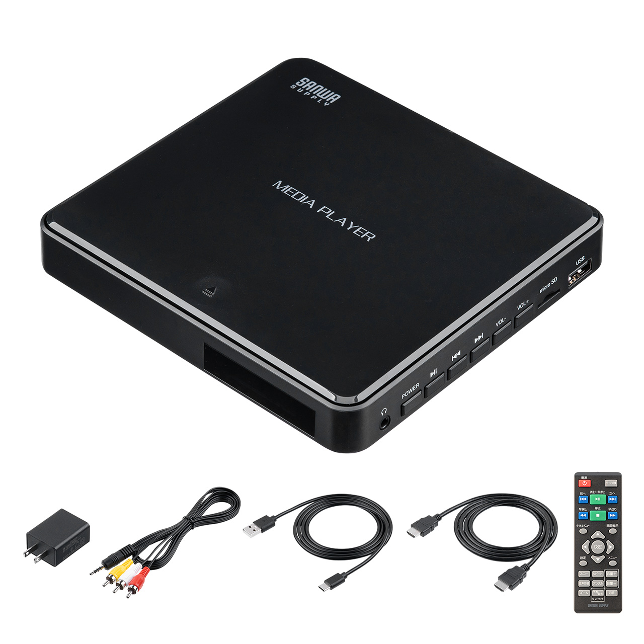 �~�jDVD�v���[���[ CD �Đ���p USB���d ���[�W�����t���[ �n�f�W CPRM�Ή� HDMI RCA�o�� ���f�B�A�v���[���[ USB������ microSD�J�[�h�Đ� ���{������� �u���b�N
