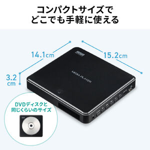 サンワダイレクト本店 サンワサプライ【オフィス・PC周辺通販】