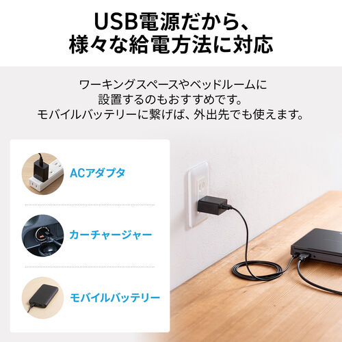 サンワダイレクト本店 サンワサプライ【オフィス・PC周辺通販】