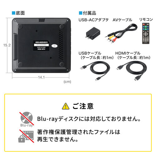 サンワダイレクト本店 サンワサプライ【オフィス・PC周辺通販】