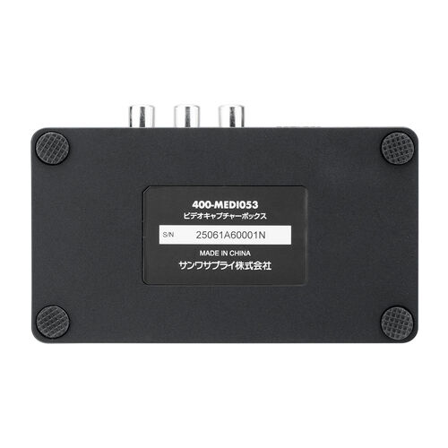 SANWA SUPPLY ビデオキャプチャー サンワダイレクト本店 サンワサプライ【オフィス・PC周辺通販】