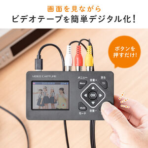 サンワダイレクト本店 サンワサプライ【オフィス・PC周辺通販】