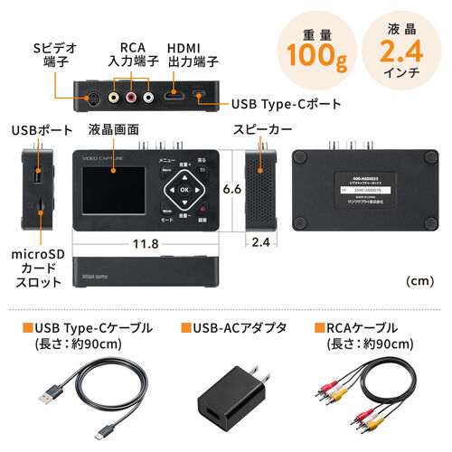 サンワダイレクト本店 サンワサプライ【オフィス・PC周辺通販】