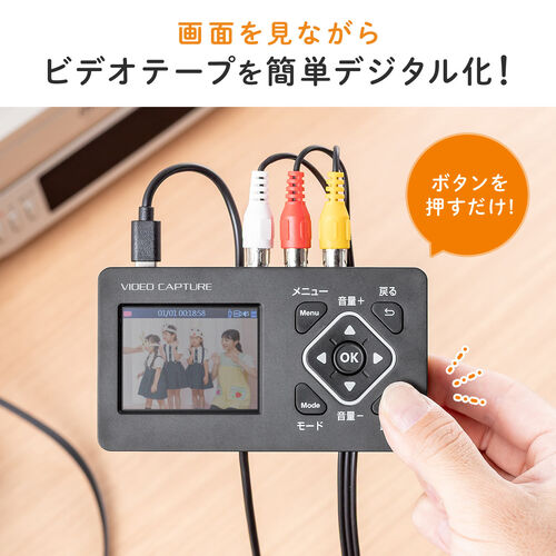 サンワダイレクト本店 サンワサプライ【オフィス・PC周辺通販】