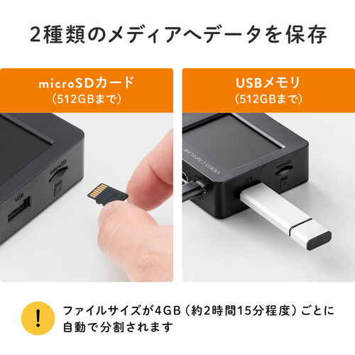 サンワダイレクト本店 サンワサプライ【オフィス・PC周辺通販】