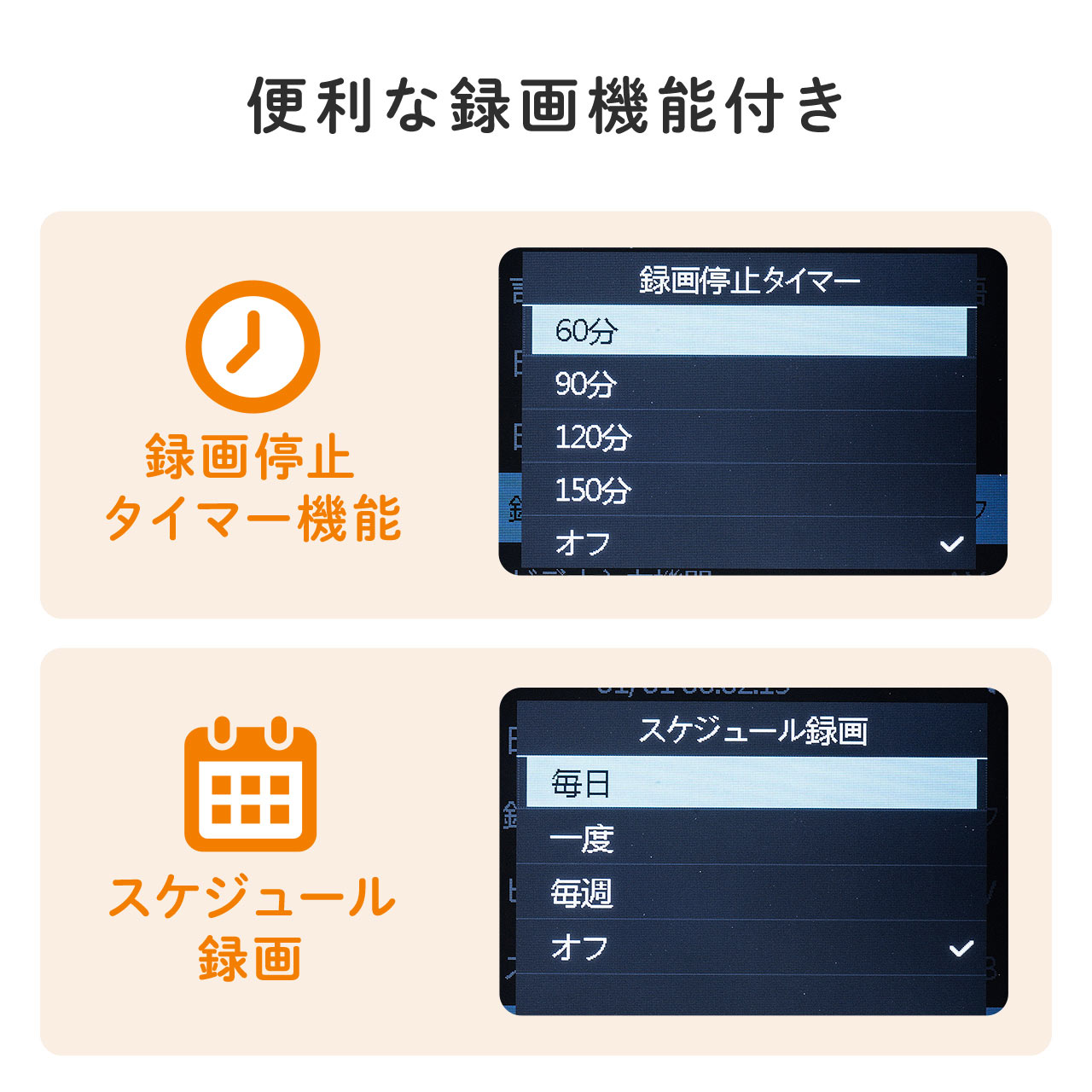サンワダイレクト本店 サンワサプライ【オフィス・PC周辺通販】