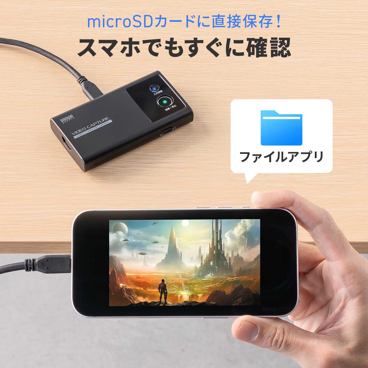 サンワダイレクト本店 サンワサプライ【オフィス・PC周辺通販】