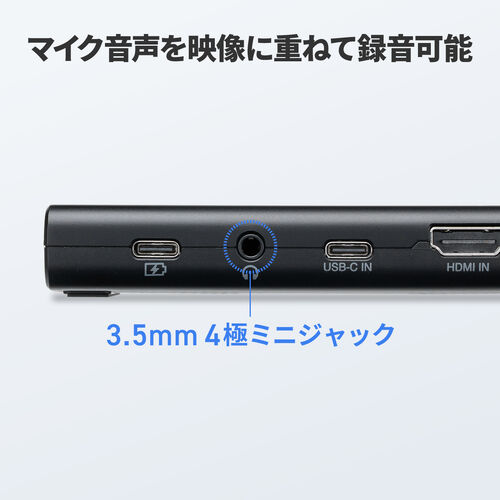 �}�C�N�������͂ɂ��Ή�