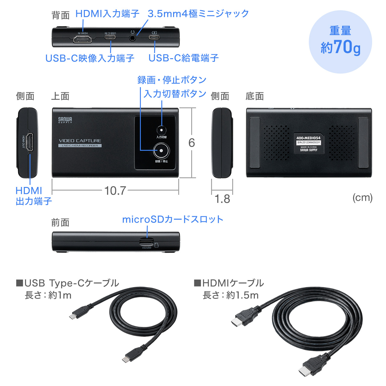 サンワダイレクト本店 サンワサプライ【オフィス・PC周辺通販】