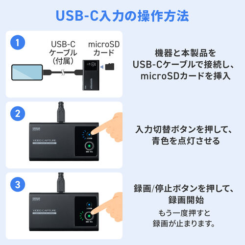 サンワダイレクト本店 サンワサプライ【オフィス・PC周辺通販】
