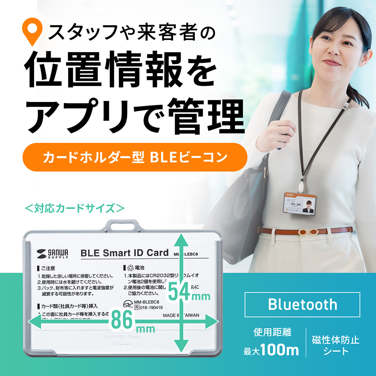 サンワダイレクト本店 サンワサプライ【オフィス・PC周辺通販】