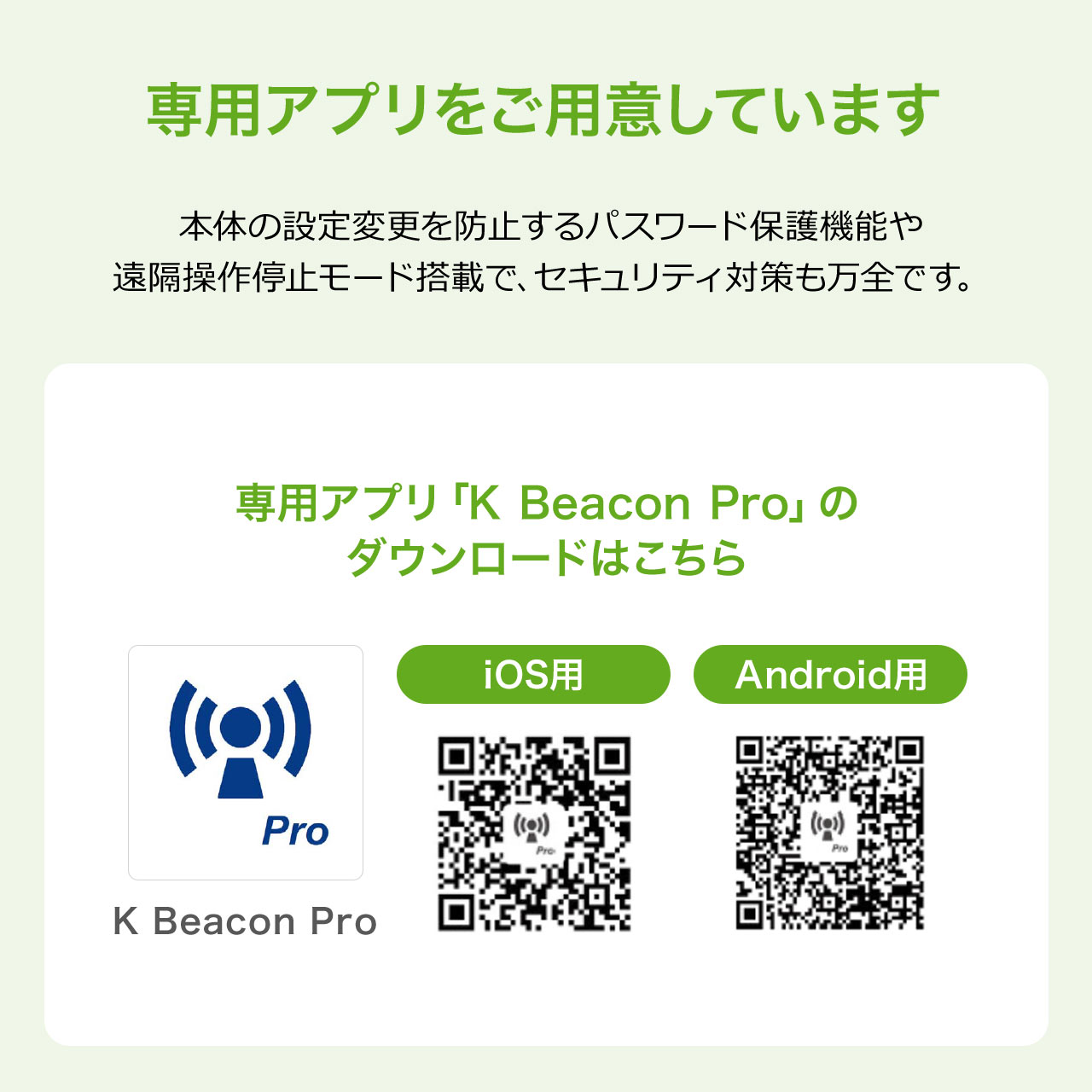 BLE�r�[�R�� ���M�@ ���^ �h�o�h��IP65 �}���`�A�h�o�^�C�Y �{�^���d�r�����\ Bluetooth 3�Z�b�g