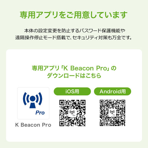 BLE�r�[�R�� ���M�@ ���^ �h�o�h��IP65 �}���`�A�h�o�^�C�Y �{�^���d�r�����\ Bluetooth 3�Z�b�g