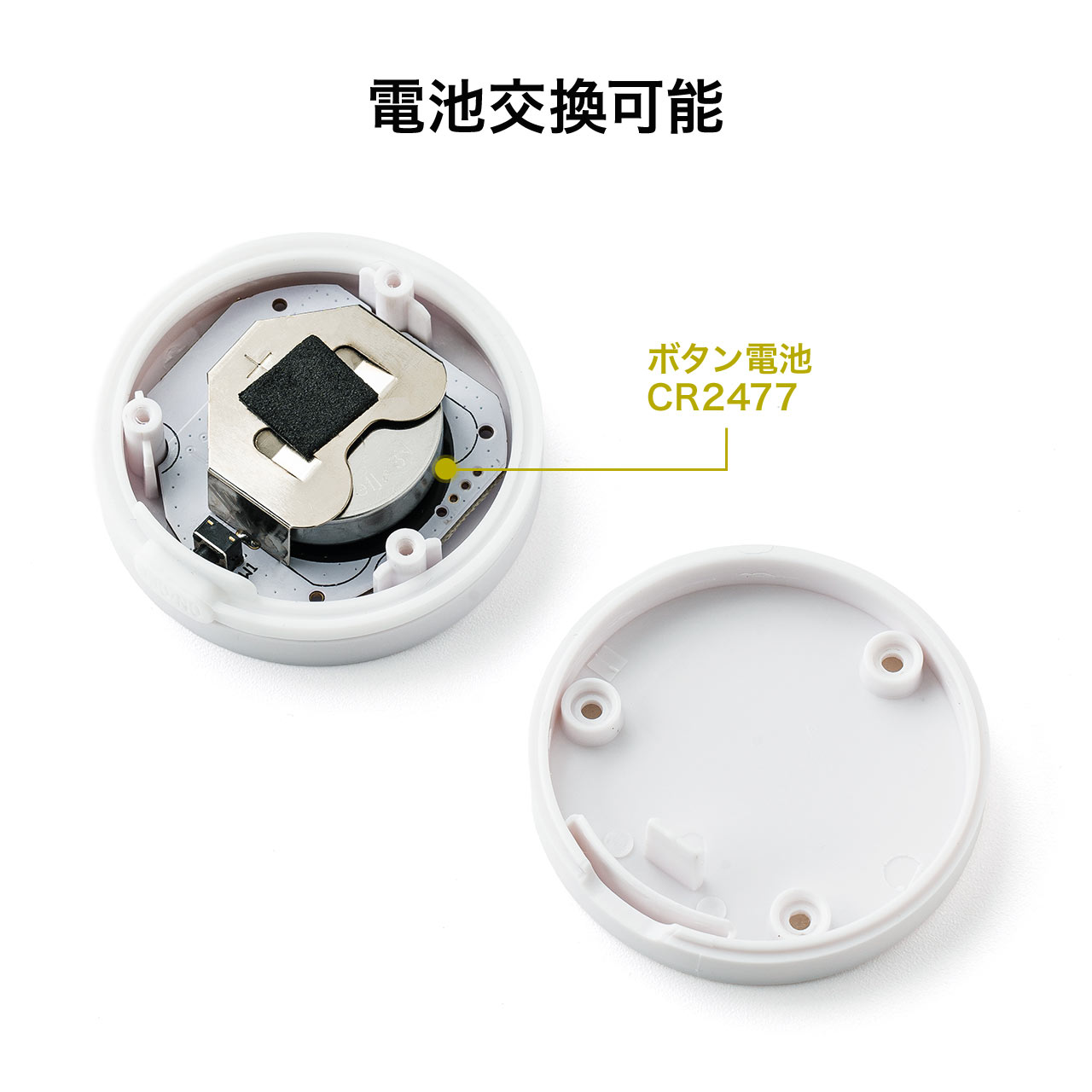 BLEビーコン 発信機 小型 防塵防水IP65 マルチアドバタイズド ボタン電池交換可能 Bluetooth 1個