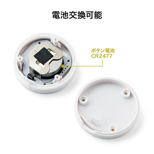 BLE�r�[�R�� ���M�@ ���^ �h�o�h��IP65 �}���`�A�h�o�^�C�Y �{�^���d�r�����\ Bluetooth 3�Z�b�g