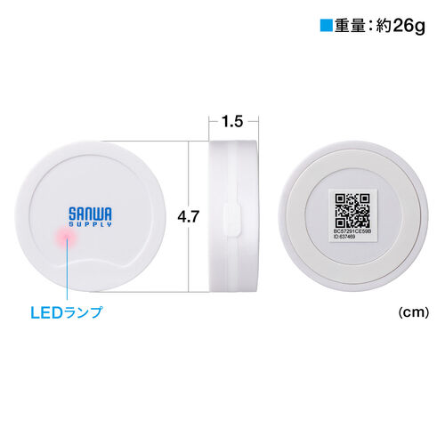 BLE�r�[�R�� ���M�@ ���^ �h�o�h��IP65 �}���`�A�h�o�^�C�Y �{�^���d�r�����\ Bluetooth 3�Z�b�g