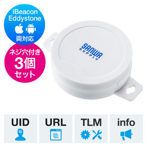 サンワダイレクト本店 サンワサプライ【オフィス・PC周辺通販】