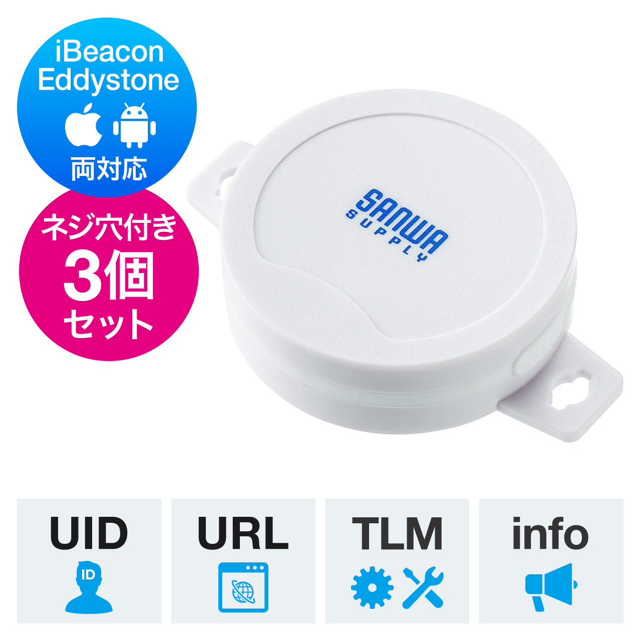 サンワダイレクト本店 サンワサプライ【オフィス・PC周辺通販】