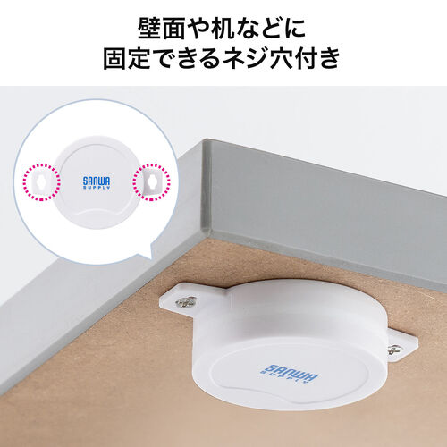 サンワダイレクト本店 サンワサプライ【オフィス・PC周辺通販】