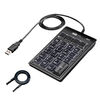 プログラマブルテンキー 左手デバイス ショートカット 自作  キー割付 DTM CAD 22キー 有線 USB接続 オンライン配信 400-NT008