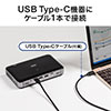 【クリアランスセール】モバイルプロジェクター（400ANSIルーメン・USB Type-C・HDMI搭載・オートフォーカス・台形補正機能・バッテリー・スピーカー内蔵）