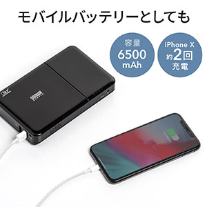 モバイルプロジェクター 200ANSIルーメン HDMI 充電用USB Aポート 天井投影可能 台形補正機能 バッテリー スピーカー内蔵  選挙グッズ｜サンプル無料貸出対応 400-PRJ026 |サンワダイレクト