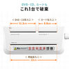 手動シュレッダー ハンドシュレッダー CD/DVD クレジットカード対応 家庭用 マイクロカット 2枚細断 小型 3.5L 卓上 400-PSD010