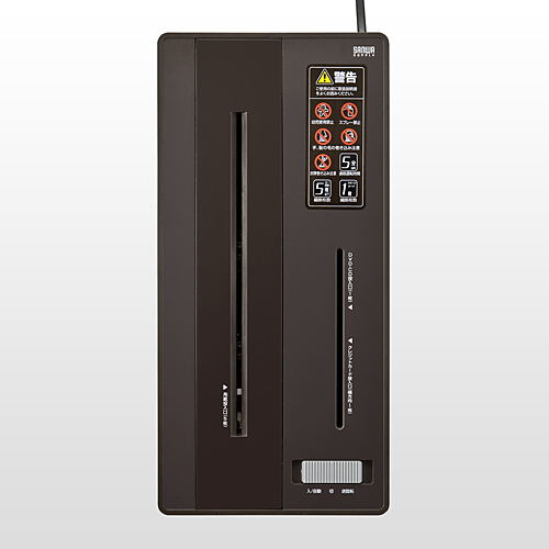 電動シュレッダー(家庭用・クロスカット・5枚細断・連続5分使用・CD/DVD・カード対応) 400-PSD011BR