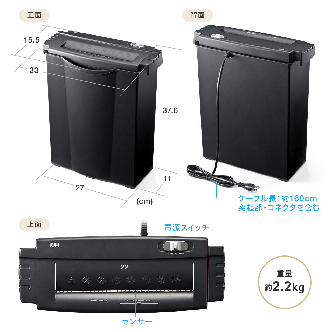 �d���V�����b�_�[ �ƒ�p �X�g���[�g�J�b�g 6���גf �A��2���g�p �J�[�h�Ή� ����  10L