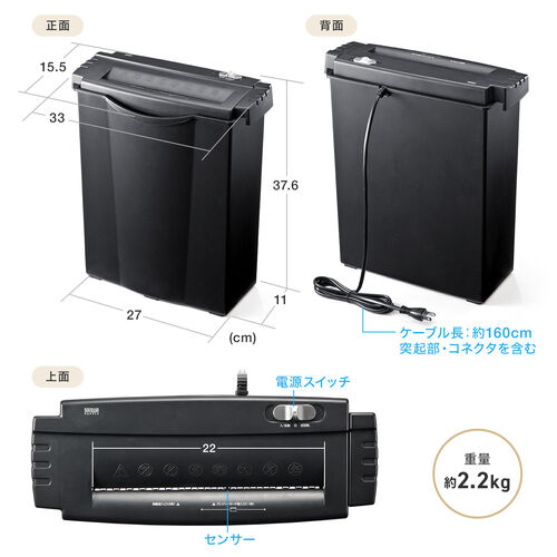 サンワダイレクト本店 サンワサプライ【オフィス・PC周辺通販】