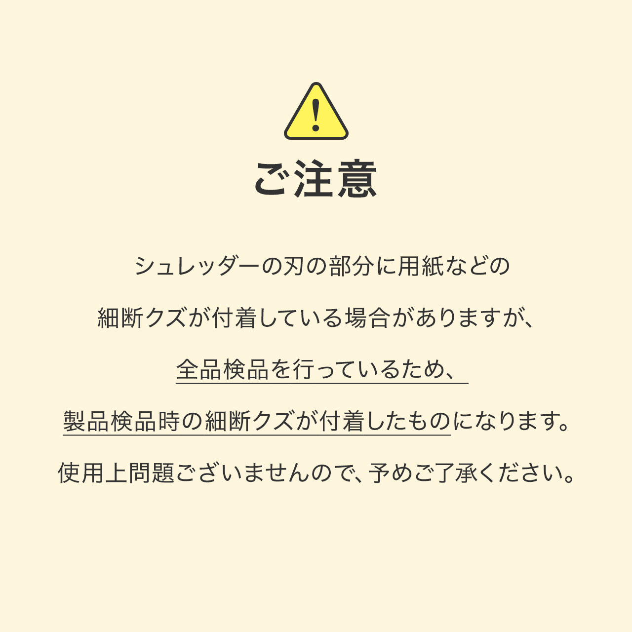 dVb_[ ƒp Xg[gJbg 6גf A2gp J[hΉ   10L 400-PSD012