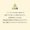 dVb_[ ƒp Xg[gJbg 6גf A2gp J[hΉ   10L 400-PSD012