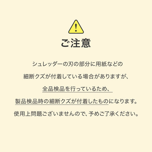 dVb_[ ƒp Xg[gJbg 6גf A2gp J[hΉ   10L 400-PSD012