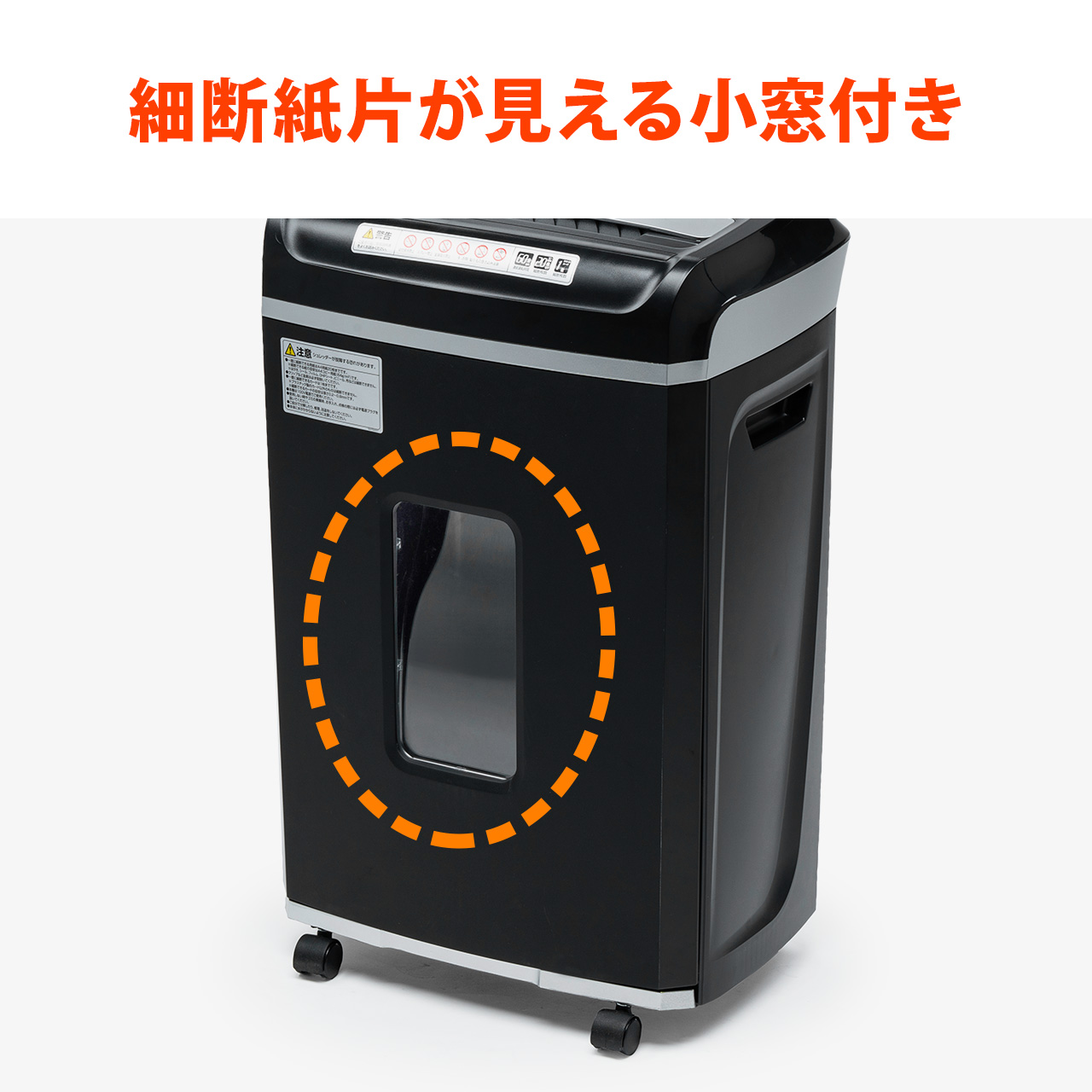 サンワダイレクト本店 サンワサプライ【オフィス・PC周辺通販】