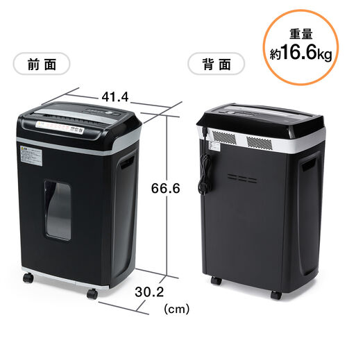 SANWA SUPPLY 400-PSD021 シュレッダー サンワダイレクト本店 サンワサプライ【オフィス・PC周辺通販】