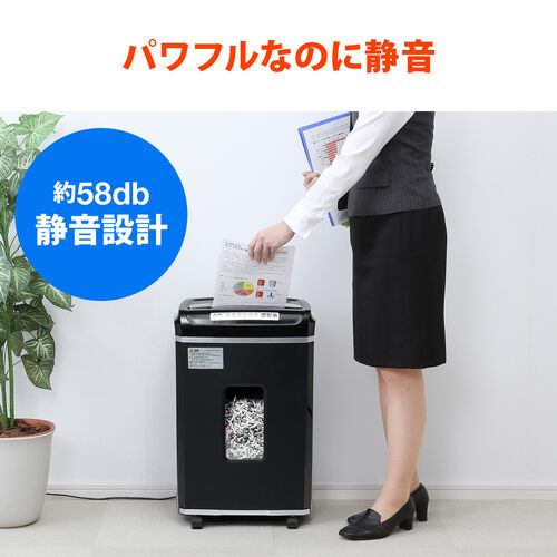SANWA SUPPLY サンワサプライ 400-PSD021 シュレッダー サンワダイレクト本店 サンワサプライ【オフィス・PC周辺通販】