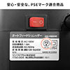 I[gtB[hVb_[ ƖpVb_[ }CNJbg 2~12mm A 80 荷גf 10Aגf DVD/CD 23L 400-PSD040