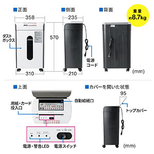 サンワダイレクト本店 サンワサプライ【オフィス・PC周辺通販】