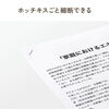 yVi|Cg10{zÉVb_[ RpNgVb_[ p[\iVb_[ dVb_[ }CNJbg zb`LXΉ ő4 12L ubN 400-PSD071BK
