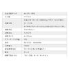 yVi|Cg10{zÉVb_[ RpNgVb_[ p[\iVb_[ dVb_[ }CNJbg zb`LXΉ ő4 12L ubN 400-PSD071BK