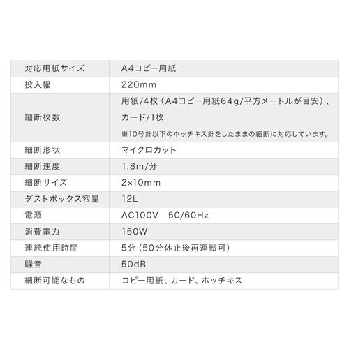 yVi|Cg10{zÉVb_[ RpNgVb_[ p[\iVb_[ dVb_[ }CNJbg zb`LXΉ ő4 12L ubN 400-PSD071BK