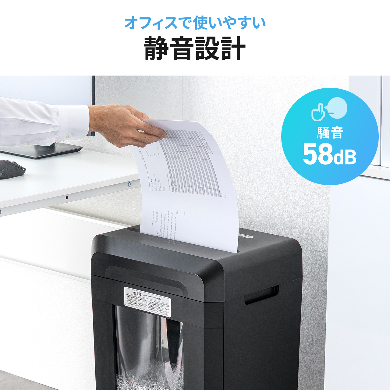 �}�C�N���J�b�g�V�����b�_�[ ��e��30L A3�Ή� �ő�9�������גf 2�~10mm CD/DVD�Ή� �J�[�h�Ή� �閧���R�k�΍�