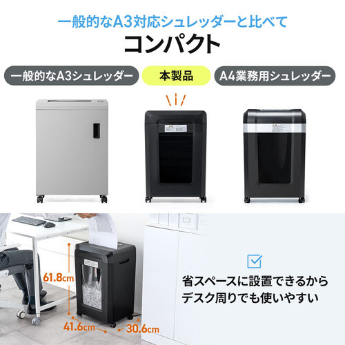 サンワダイレクト本店 サンワサプライ【オフィス・PC周辺通販】