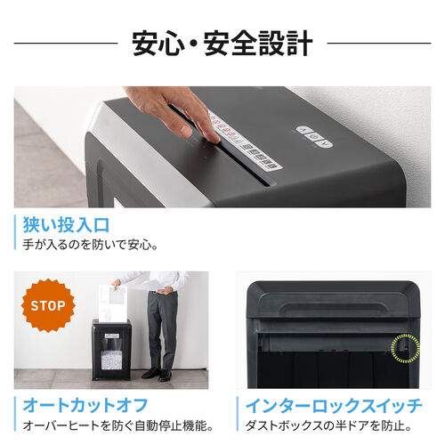サンワダイレクト本店 サンワサプライ【オフィス・PC周辺通販】