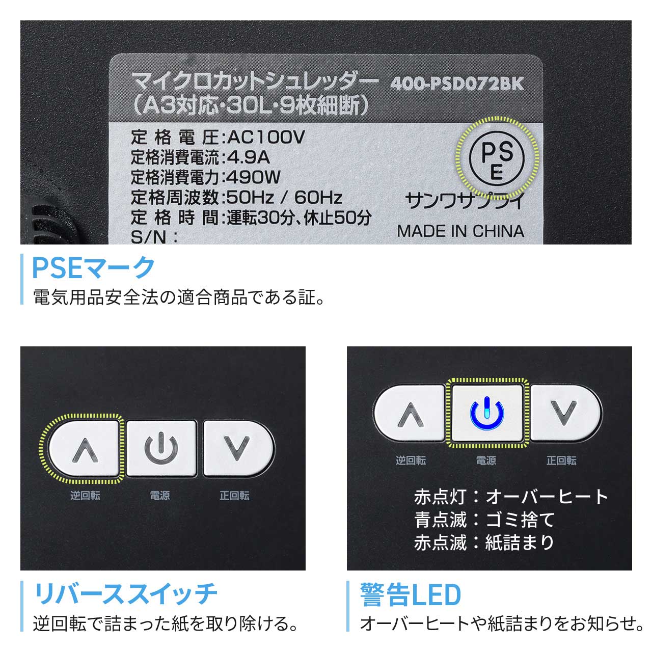 �}�C�N���J�b�g�V�����b�_�[ ��e��30L A3�Ή� �ő�9�������גf 2�~10mm CD/DVD�Ή� �J�[�h�Ή� �閧���R�k�΍�