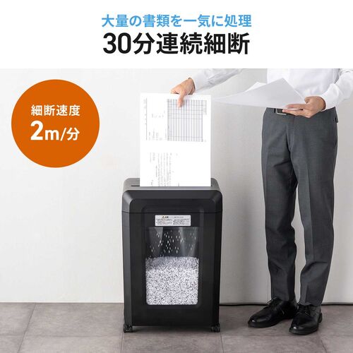 �}�C�N���J�b�g�V�����b�_�[ ��e��30L A3�Ή� �ő�9�������גf 2�~10mm CD/DVD�Ή� �J�[�h�Ή� �閧���R�k�΍�